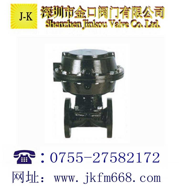 英標氣動襯膠隔膜閥