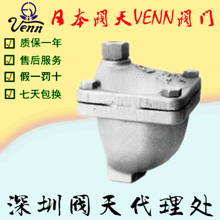 ձy졾VENNAFV-1AF-4SAF-9AF-10Śy