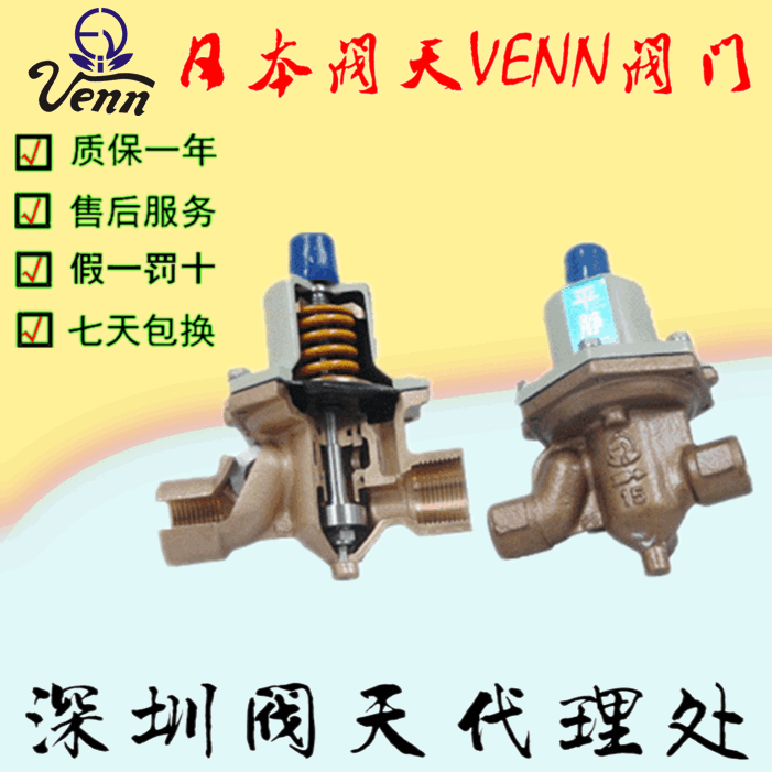 ձy졾VENNRD-31RD-32py